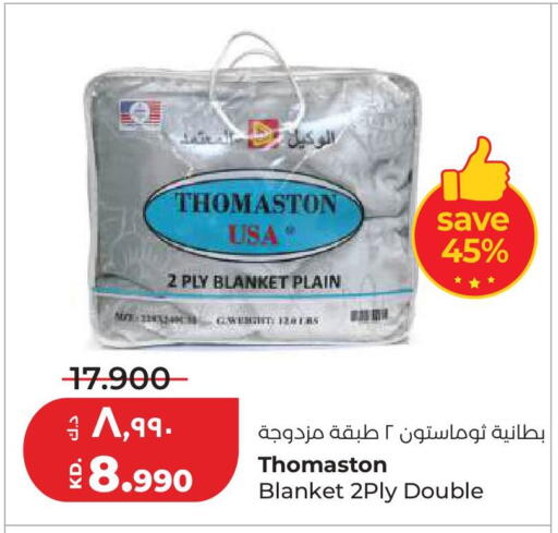 available at لولو هايبر ماركت in الكويت - مدينة الكويت