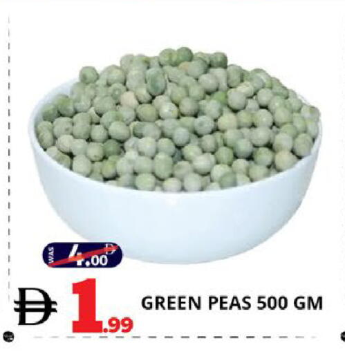 Peas available at EXPRESS AL MADEENA HYPERMARKET LLC in UAE - Abu Dhabi