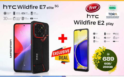 available at Safari Hypermarket in UAE - Sharjah / Ajman