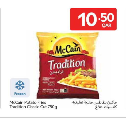 Potato available at Carrefour in Qatar - Al Daayen