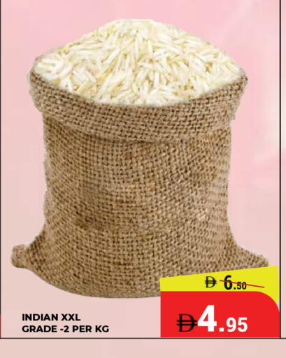 available at كيرالا هايبرماركت in الإمارات العربية المتحدة , الامارات - رَأْس ٱلْخَيْمَة