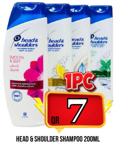 available at Dubai Shopping Center in Qatar - Al Rayyan