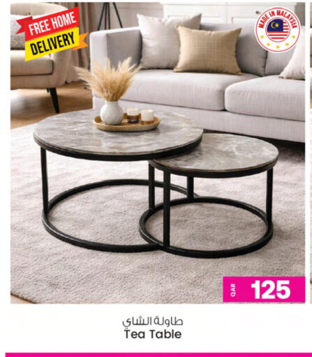 available at أنصار جاليري in قطر - الوكرة