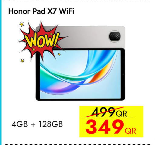 available at آي كونكت in قطر - الخور