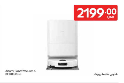 available at Carrefour in Qatar - Al Rayyan