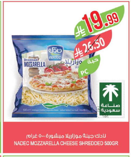 available at Farm  in KSA, Saudi Arabia, Saudi - Sakaka