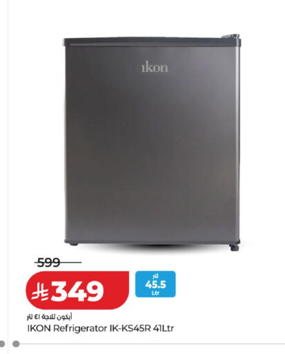 available at لولو هايبرماركت in مملكة العربية السعودية, السعودية, سعودية - عنيزة