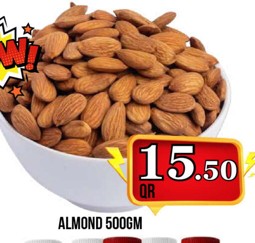 available at Dubai Shopping Center in Qatar - Al Rayyan