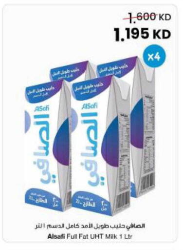available at The Sultan Center in Kuwait - Kuwait City