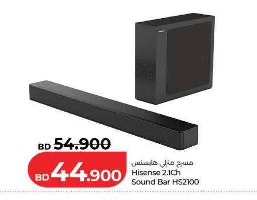 available at لولو هايبر ماركت in البحرين