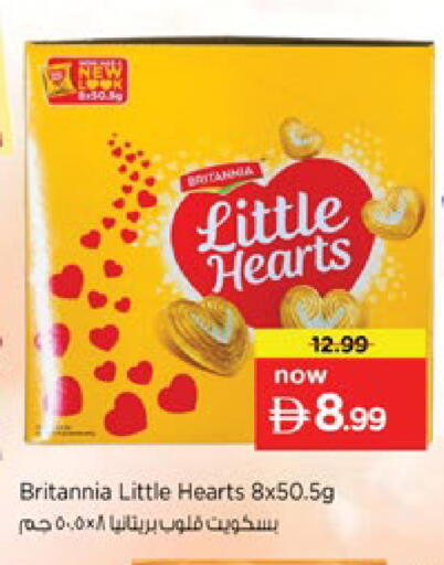 available at Nesto Hypermarket in UAE - Ras al Khaimah