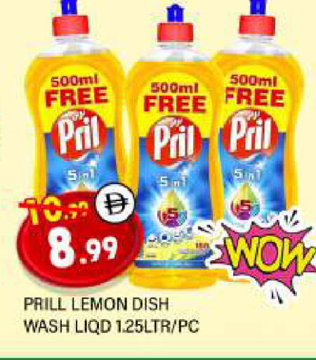 Lemon available at المدينة in الإمارات العربية المتحدة , الامارات - الشارقة / عجمان