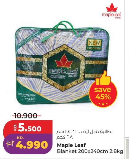 available at لولو هايبر ماركت in الكويت - مدينة الكويت