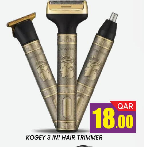 available at Doha Stop n Shop Hypermarket in Qatar - Doha