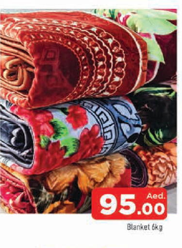 available at المدينة in الإمارات العربية المتحدة , الامارات - الشارقة / عجمان