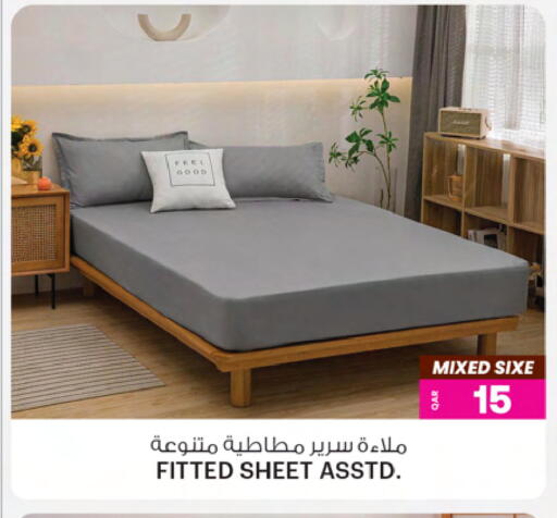 available at أنصار جاليري in قطر - الوكرة