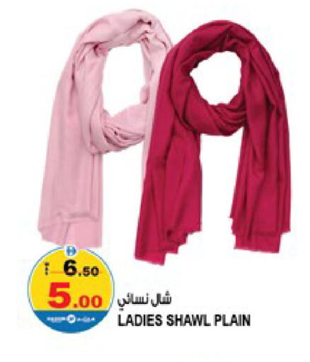 available at Hashim Hypermarket in UAE - Sharjah / Ajman