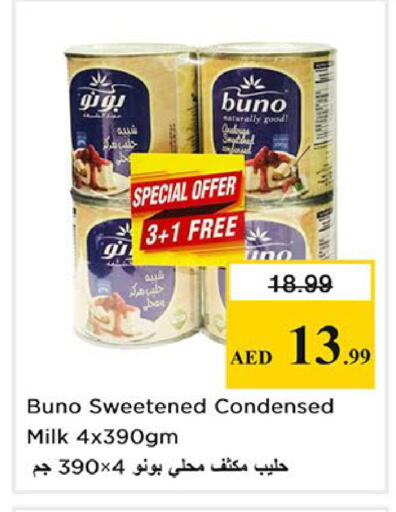 available at Nesto Hypermarket in UAE - Sharjah / Ajman