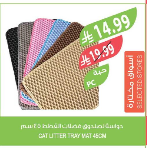 available at Farm  in KSA, Saudi Arabia, Saudi - Al-Kharj