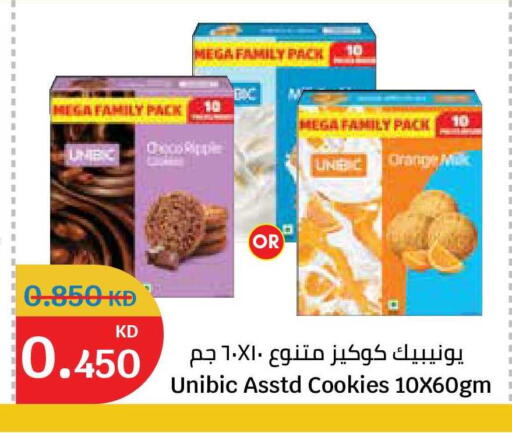 available at City Hypermarket in Kuwait - Kuwait City