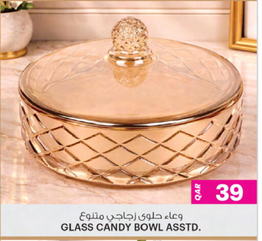 available at أنصار جاليري in قطر - الوكرة