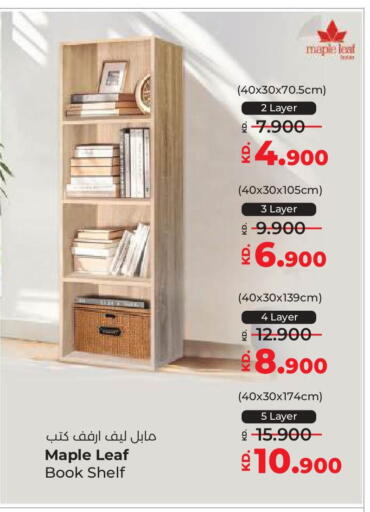 available at Lulu Hypermarket  in Kuwait - Kuwait City