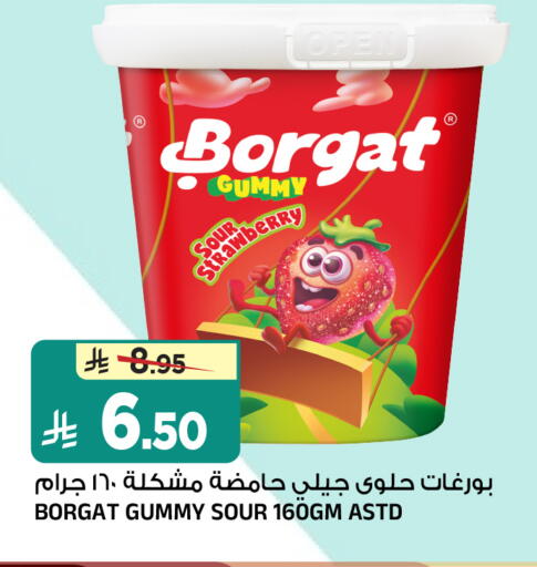 Strawberry available at المدينة هايبرماركت in مملكة العربية السعودية, السعودية, سعودية - الرياض