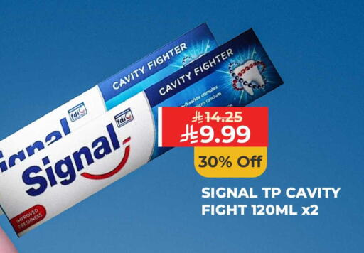 available at كارفور in مملكة العربية السعودية, السعودية, سعودية - الخبر‎