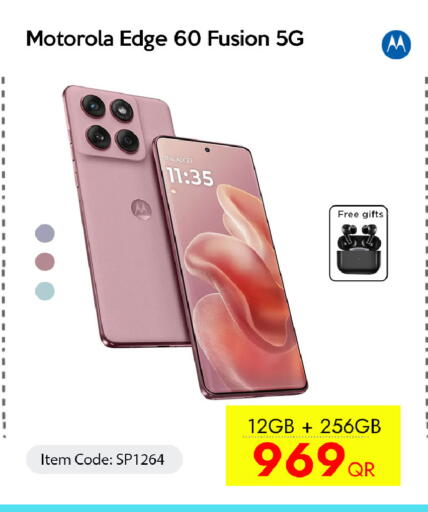 available at iCONNECT  in Qatar - Al Rayyan