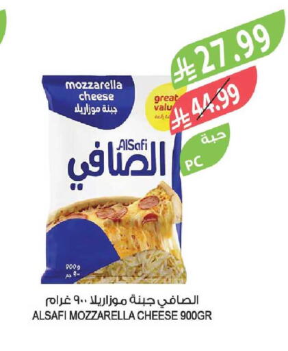 available at Farm  in KSA, Saudi Arabia, Saudi - Sakaka