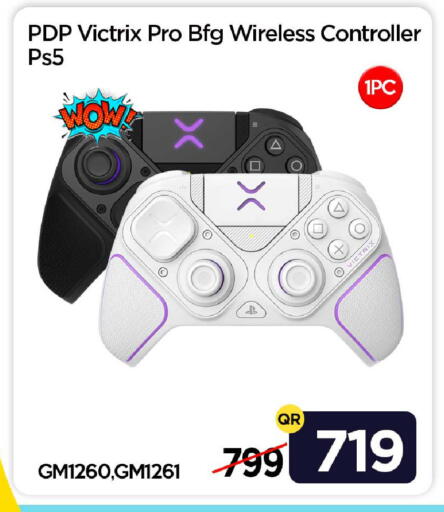 available at iCONNECT  in Qatar - Al-Shahaniya