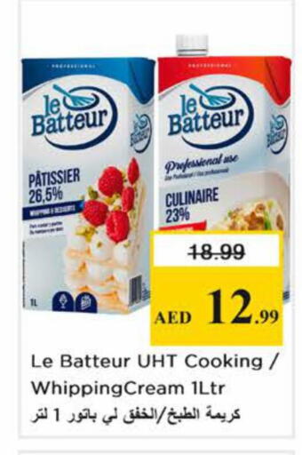 available at نستو هايبرماركت in الإمارات العربية المتحدة , الامارات - دبي