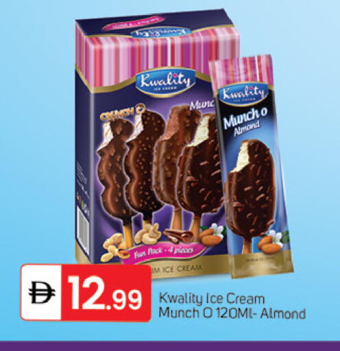 available at TALAL MARKET in UAE - Dubai