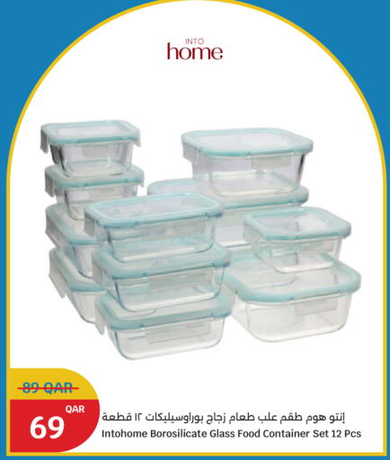 available at سيتي هايبرماركت in قطر - الضعاين