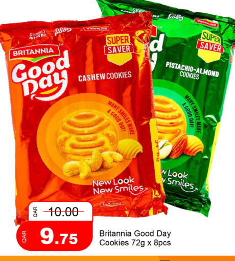 available at G MAX Hypermarket in Qatar - Al Wakra