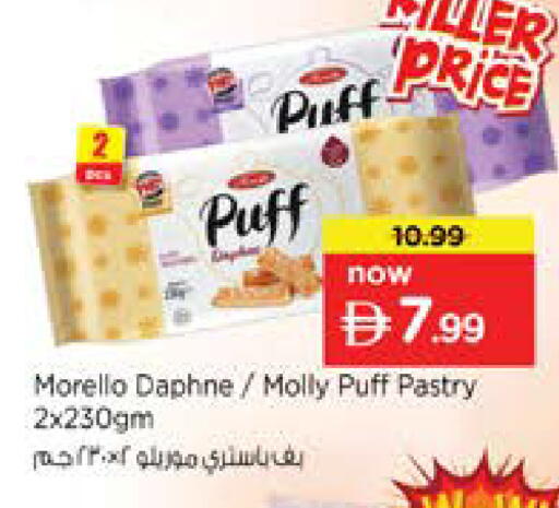 available at Nesto Hypermarket in UAE - Dubai
