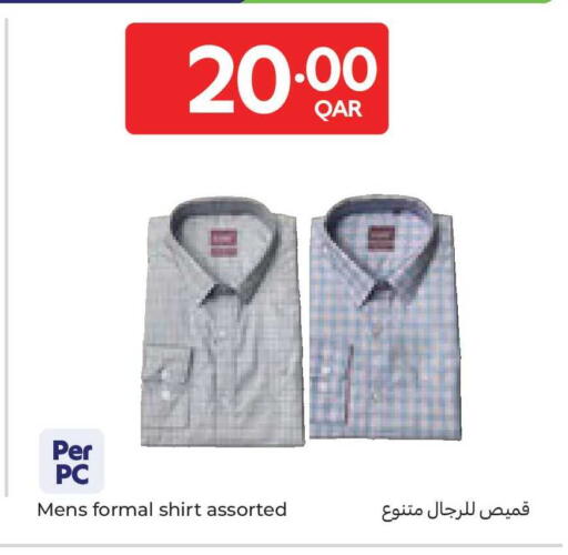 available at كارفور in قطر - الوكرة