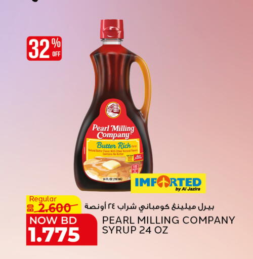 available at Al Jazira Supermarket in Bahrain