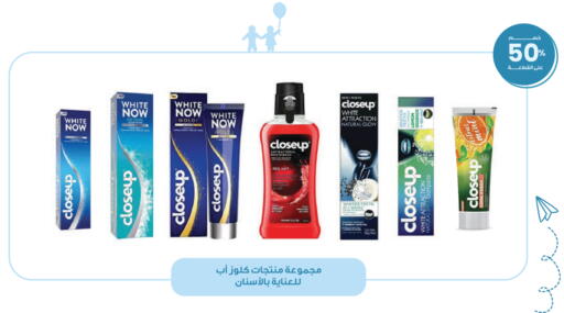 Coconut Mint available at Innova Health Care in KSA, Saudi Arabia, Saudi - Buraidah