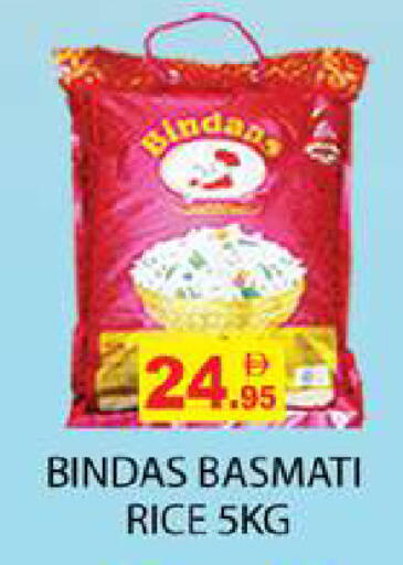 available at Zain Mart Supermarket in UAE - Ras al Khaimah