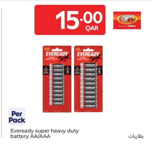 available at Carrefour in Qatar - Al Daayen