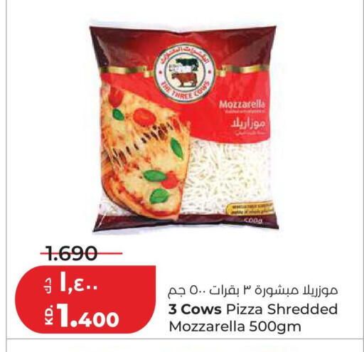 available at لولو هايبر ماركت in الكويت - مدينة الكويت