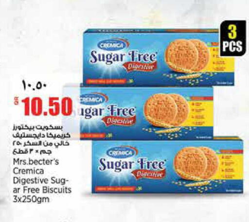 available at Retail Mart in Qatar - Al Daayen