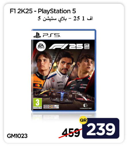 available at آي كونكت in قطر - الريان