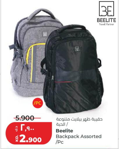 available at لولو هايبر ماركت in الكويت - مدينة الكويت