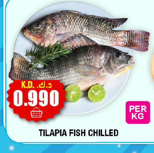 available at سوق امباسادور المركزي in الكويت