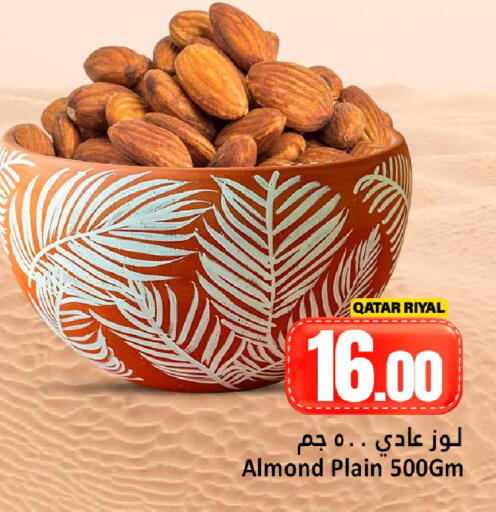 available at Dana Hypermarket in Qatar - Doha