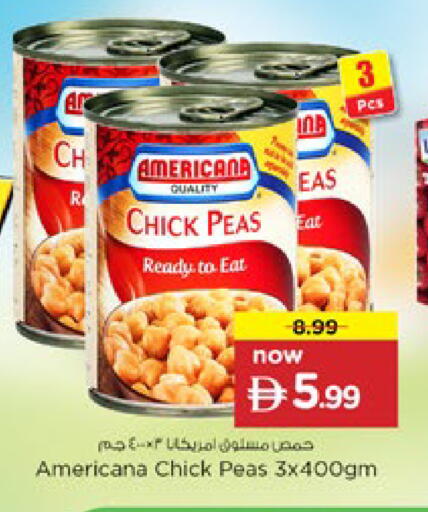 Peas available at Nesto Hypermarket in UAE - Dubai