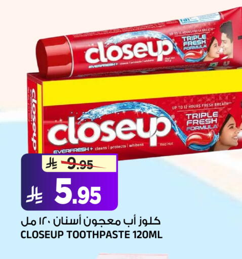 available at Al Madina Hypermarket in KSA, Saudi Arabia, Saudi - Riyadh