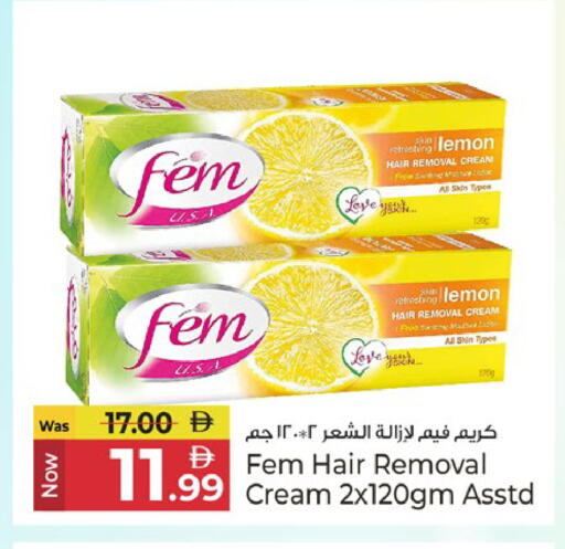 Lemon available at Kenz Hypermarket in UAE - Sharjah / Ajman